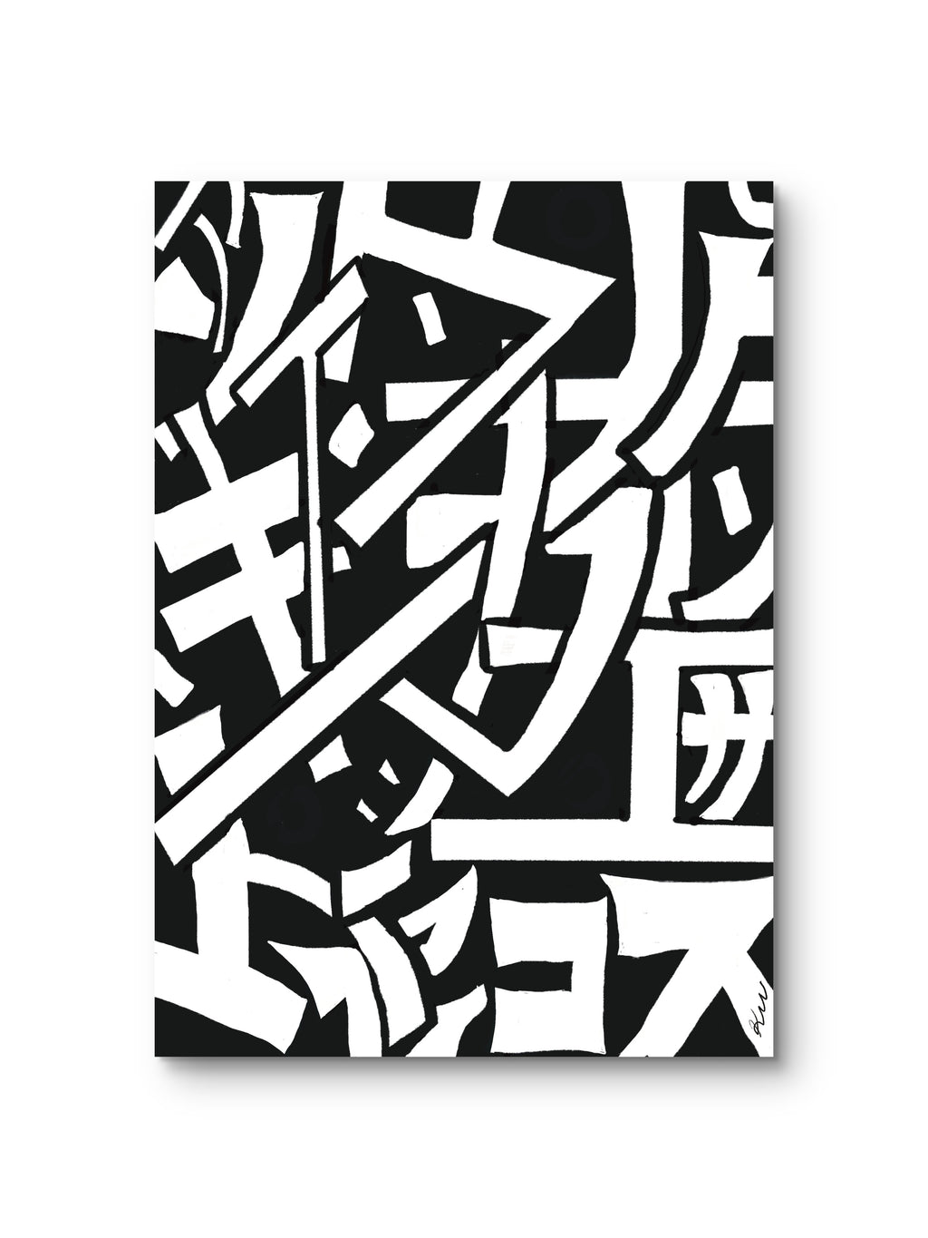 JAPANESE