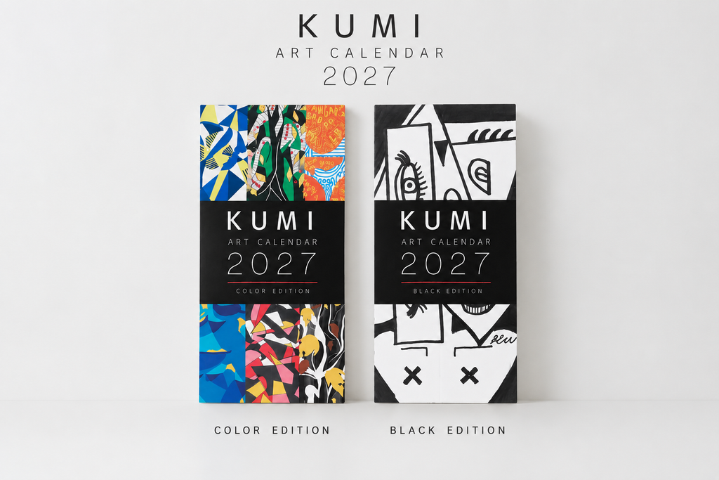 KUMI ART CALENDAR 2027 — Black Edition（予約）