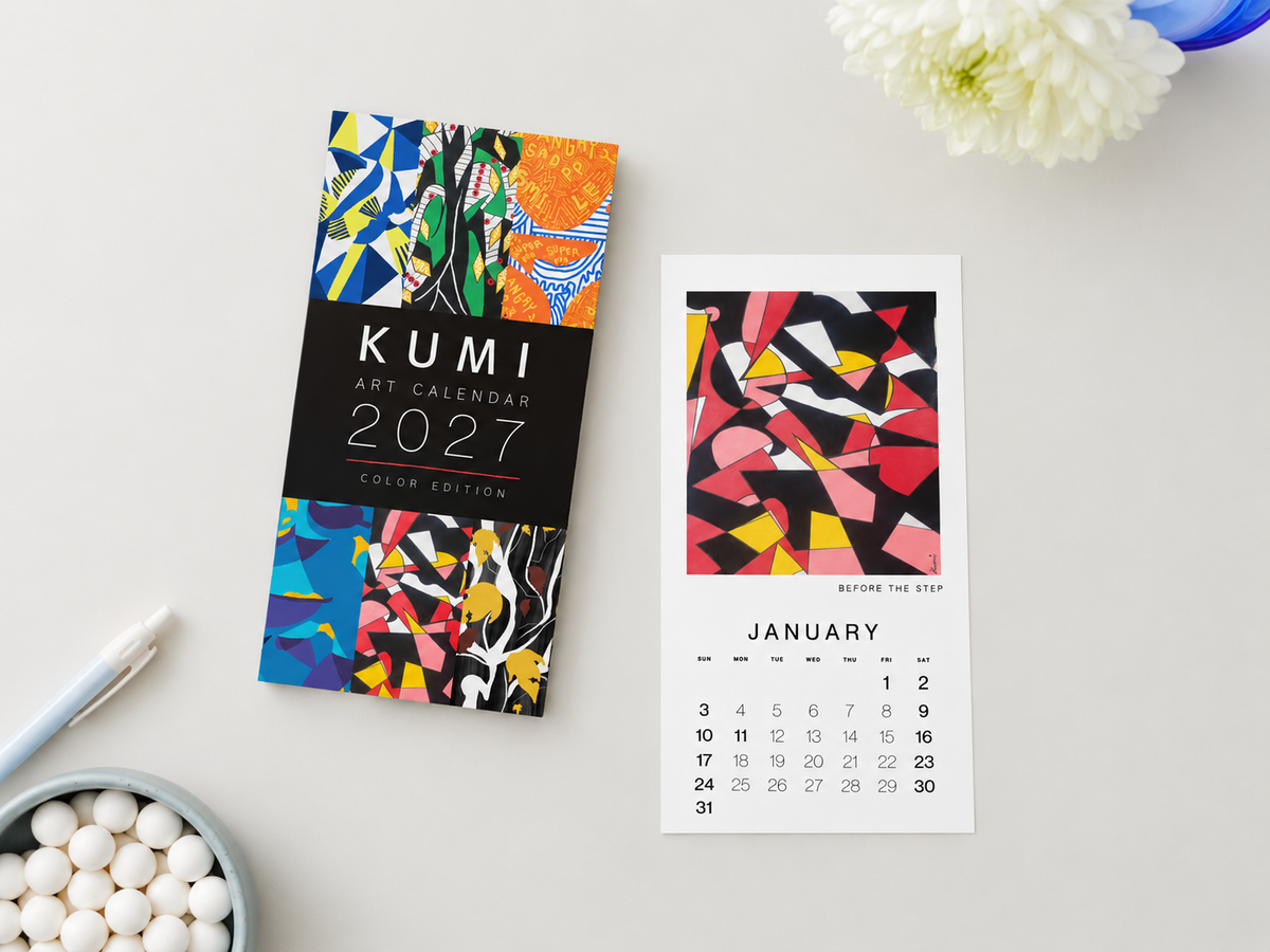KUMI ART CALENDAR 2027 — Color Edition（予約）