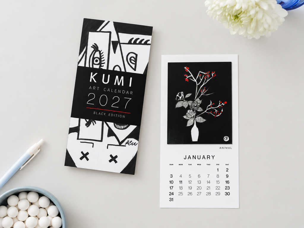 KUMI ART CALENDAR 2027 — Black Edition（予約）