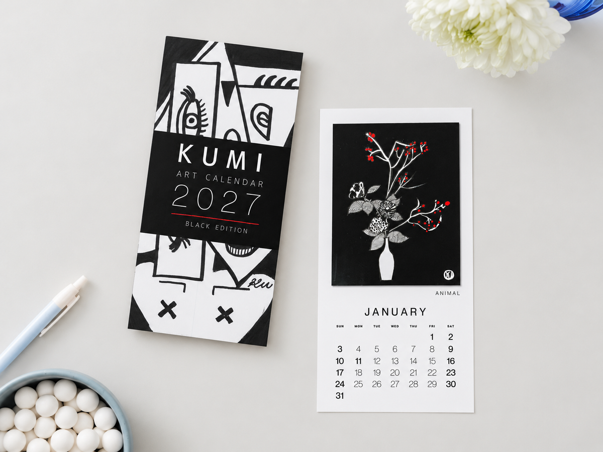 KUMI ART CALENDAR 2027 — Black Edition（予約）