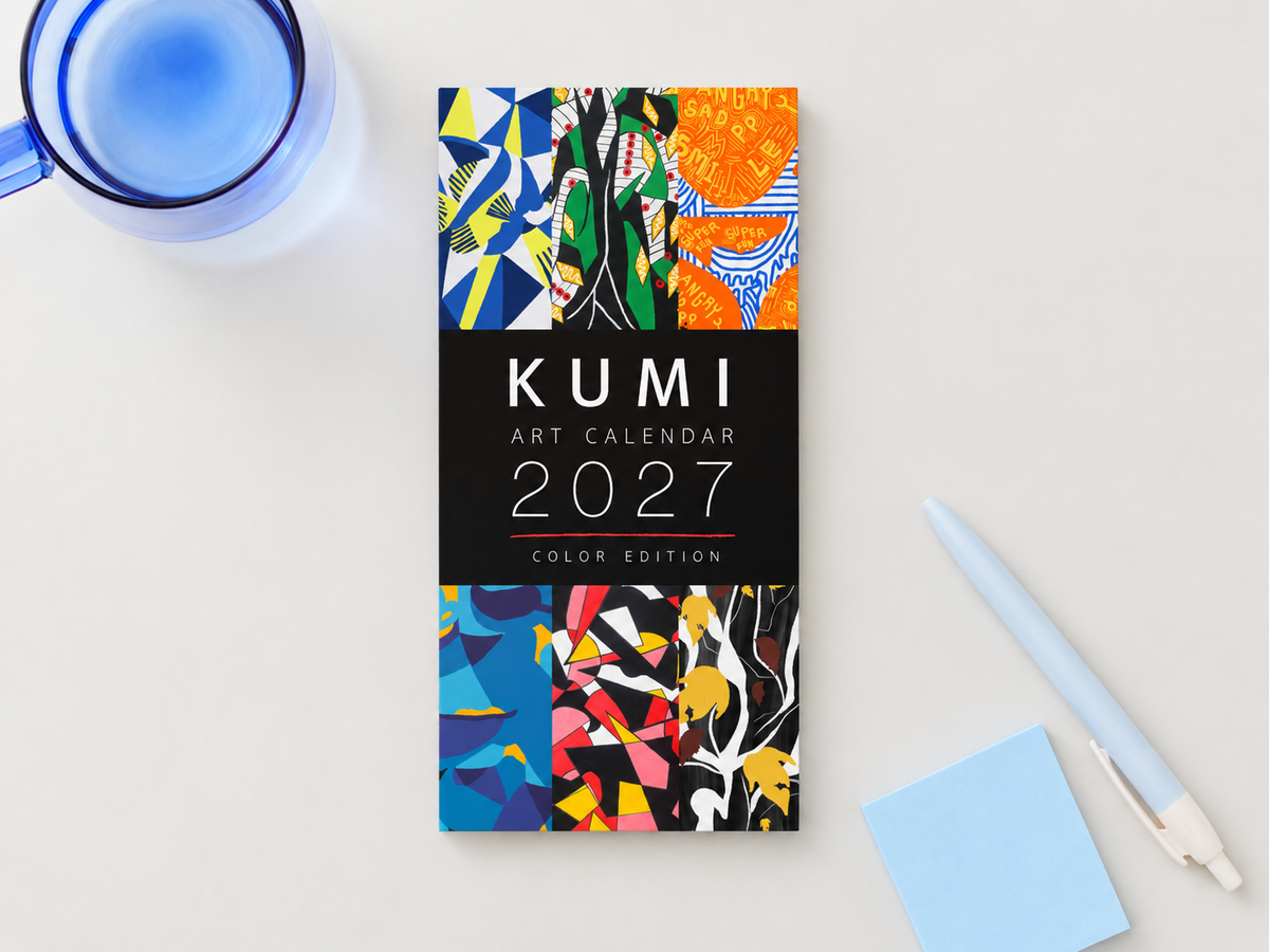 KUMI ART CALENDAR 2027 — Color Edition（予約）